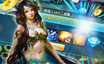 �������Ĳ�����Ϸ�汾��ȫ