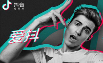 抖音接单大厅app