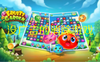 û����������Ϸ