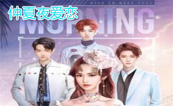 ����ҹ������Ϸ�ϼ�