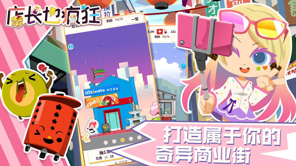 �곤Ҳ���������ʯ���ͼ