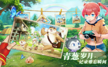 抖音推荐养成游戏广告