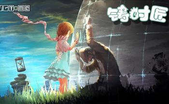 ��ʱ�����δ�ȫ