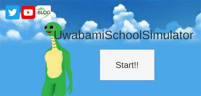 UwabamiSchoolSimulator(ģر)ͼ