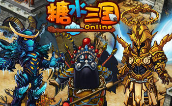 ��ˮ�������δ�ȫ