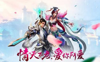 2020仙侠变态游戏大全