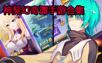 ��������̷���κϼ�