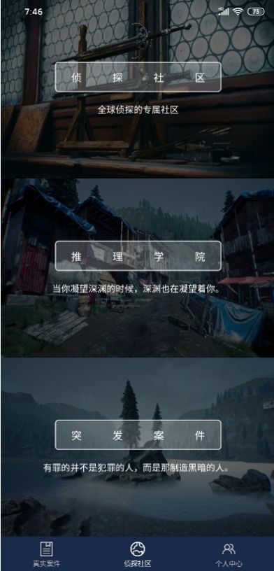 �����ʦ���֮Դ�������ƽ���ͼ