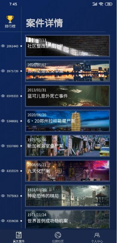 �����ʦ���֮Դ�������ƽ���ͼ