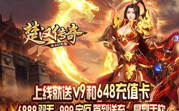 ���������������а汾