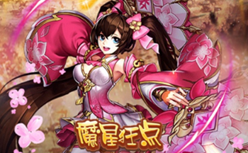 ħ�ǿ�����ΰ汾�ϼ�
