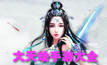 ��������ΰ汾��ȫ