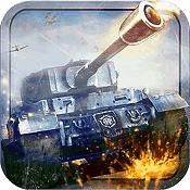 坦克军团手游无敌版1.0.0 中文版