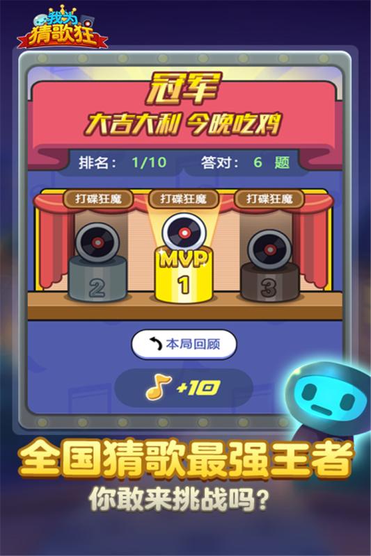 ��Ϊ�¸����ΰ��ͼ