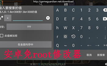 ׿root޸