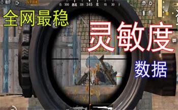 ȫ������������������