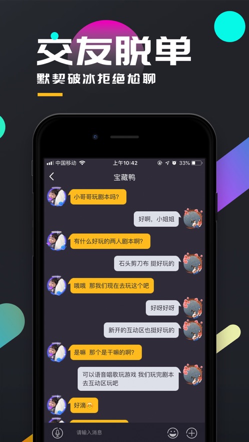�ٱ����̽������ʯ���ͼ