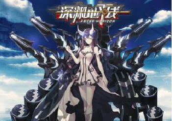 ��Ԩ��ƽ�����δ�ȫ