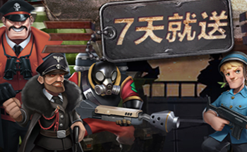 前方高能版本大全