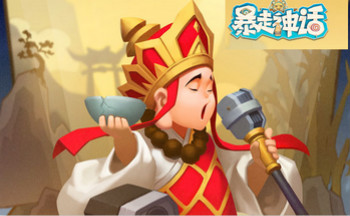 ���Ʊ����񻰵���Ϸ