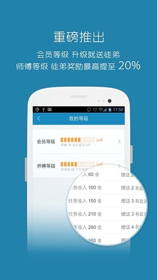 Ǯ٤��ְ׬Ǯ������ͼ