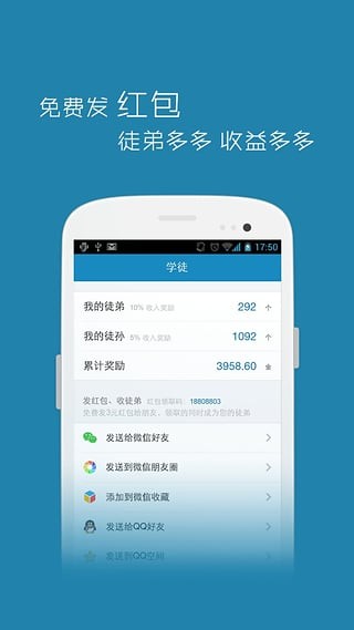 Ǯ٤��ְ׬Ǯ������ͼ