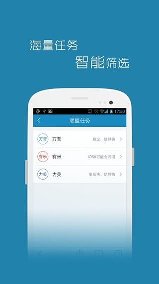 Ǯ٤��ְ׬Ǯ������ͼ