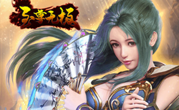 �����޼����ΰ汾