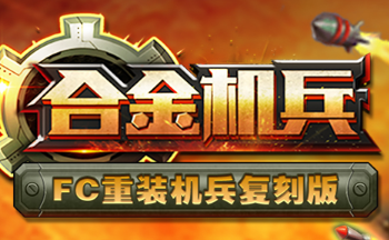 �Ͻ�����ƽ��