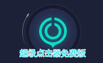 �����������Ѱ�