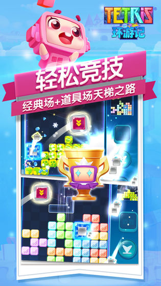 ����˹���黷�μǲ��԰��ͼ