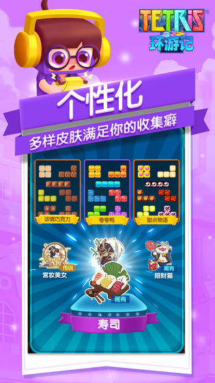 ����˹���黷�μǲ��԰��ͼ