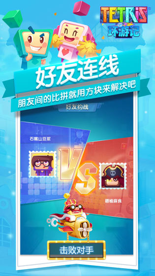 ����˹���黷�μǾ��ΰ��ͼ