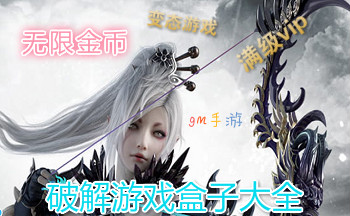 �ƽ���Ϸ����2020