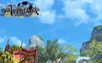 问鼎仙域手游大全