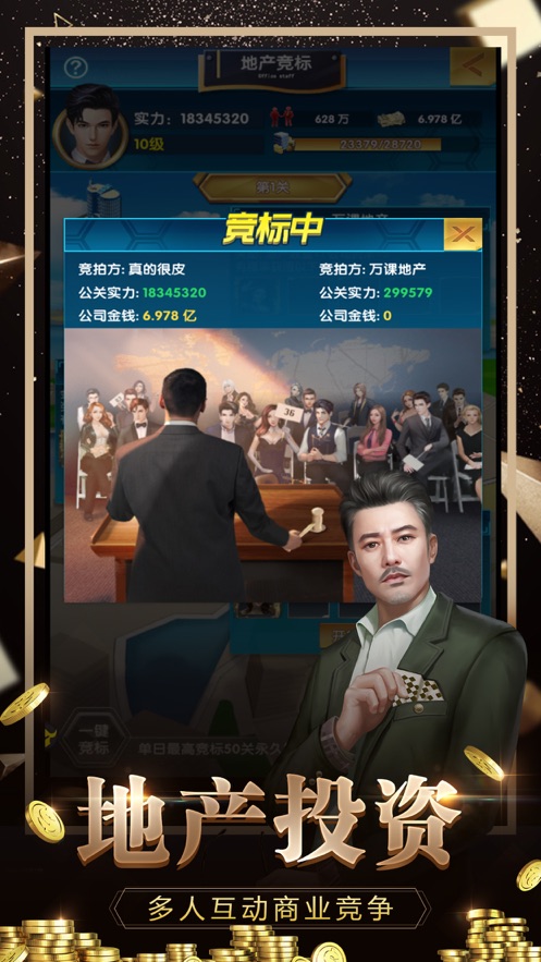 Ů��֮Լ������ͼ