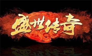 变态传奇私服手游合集