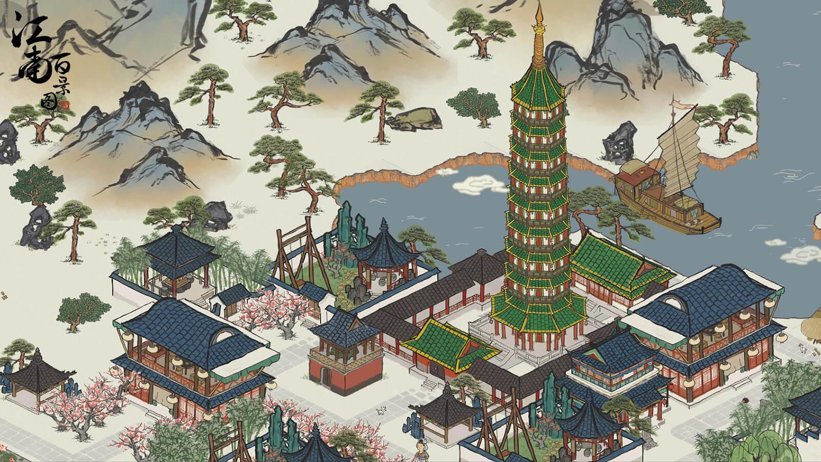 江南百景图九游版截图