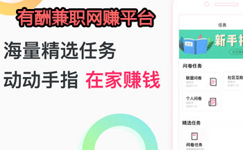 �г��ְ��׬ƽ̨