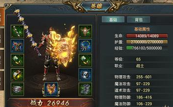 ɳ��ս������