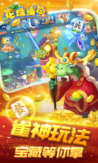���鲶���޵а��ͼ
