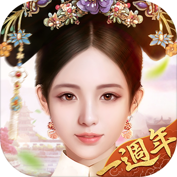 抖音紫金繁花手游