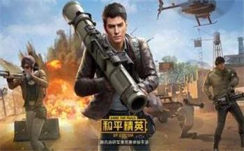 凌梦画质助手软件合集