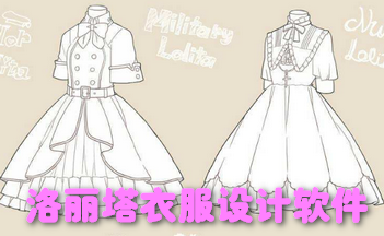 �������·��������