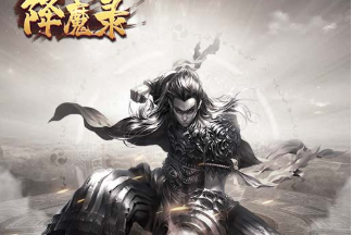 ��ħ¼�������кϼ�