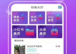 ��������app