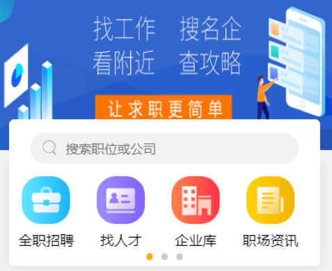 拱钱猪兼职赚钱APP 拱钱猪兼职赚钱APP