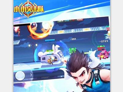小小突击队钻石无限点券版 小小突击队钻石无限点券版