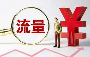 ���ϵ���׬Ǯapp