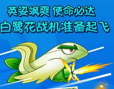 植物大战僵尸95版9990阳光无冷却 植物大战僵尸95版9990阳光无冷却